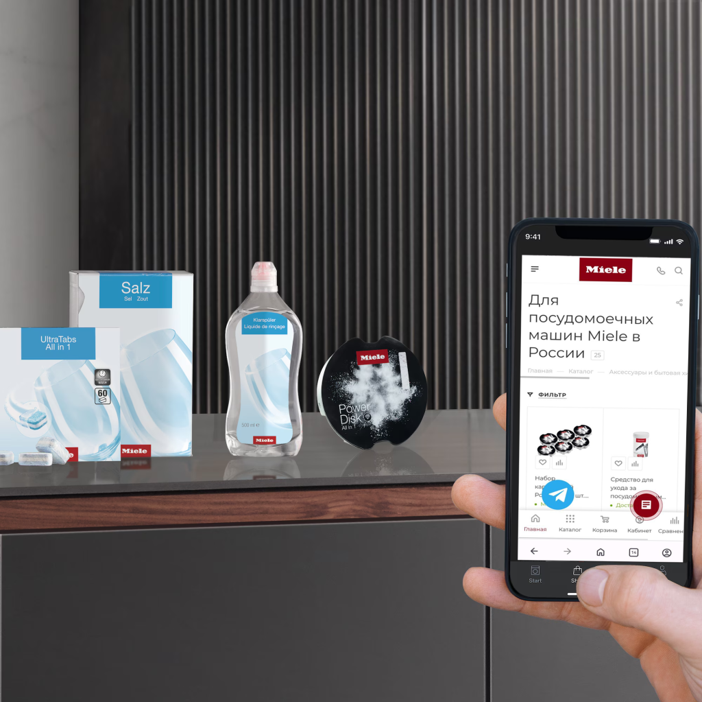 Мобильное приложение Miele