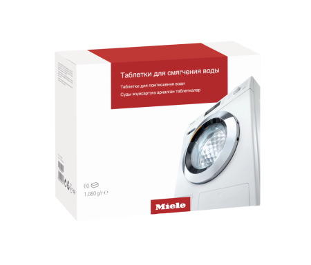 Таблетки для смягчения воды GP WS W 0602 T 60 шт. Miele купить в Улан-Удэ | Всегда в наличии! | Артикул 10129250 | Официальный сайт